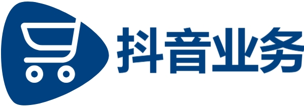 Ks24小时低价秒单业务|抖音24小时下单业务免费|抖音点赞充值24小时到账
